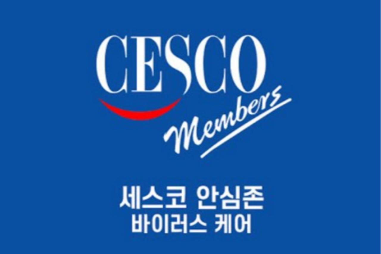 그레이스 호텔 Grace Hotel & Residence Hanoi Kültér fotó